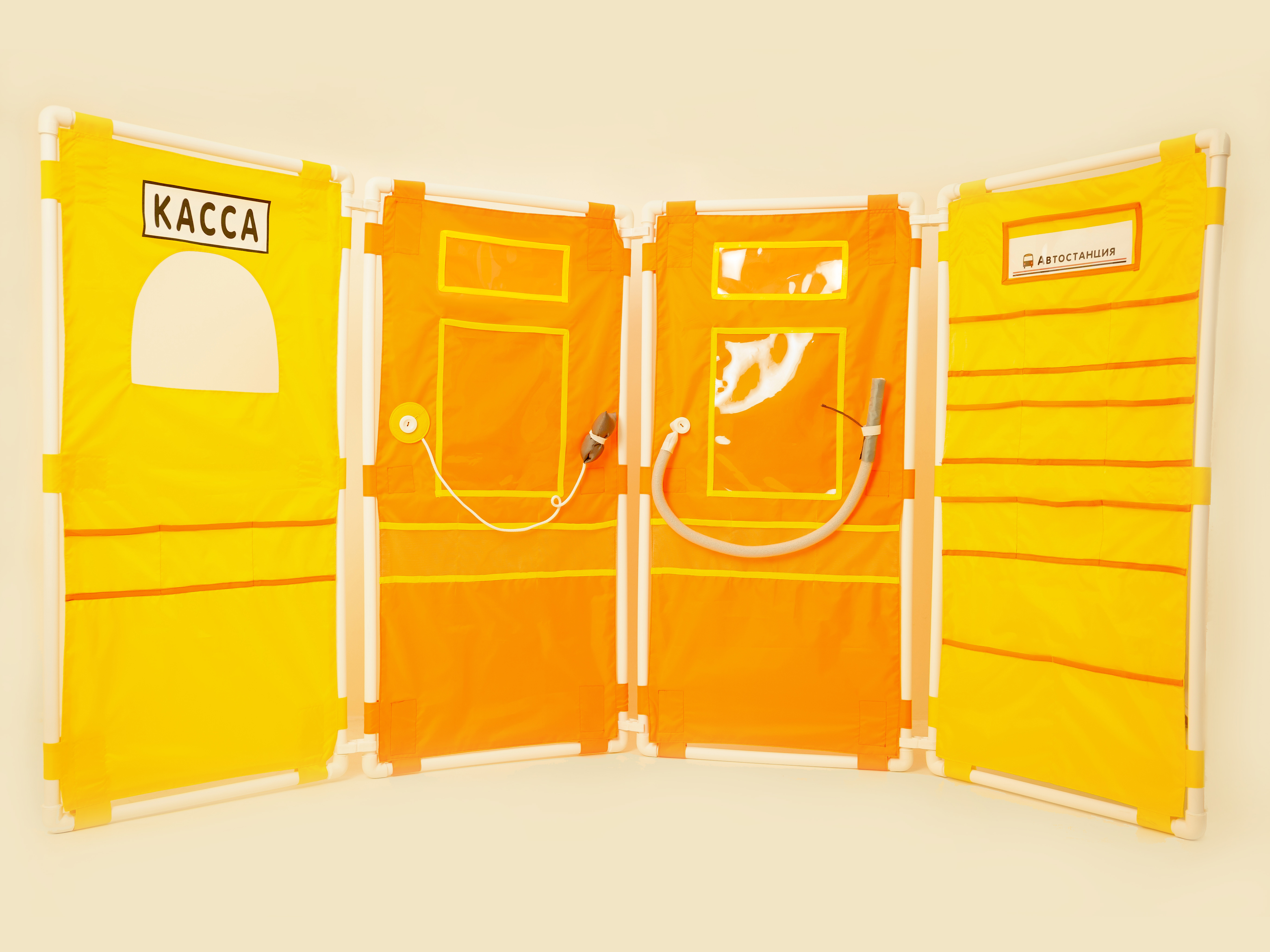 Set of covers "Bus station", "Gas station", "Auto-repair shop"