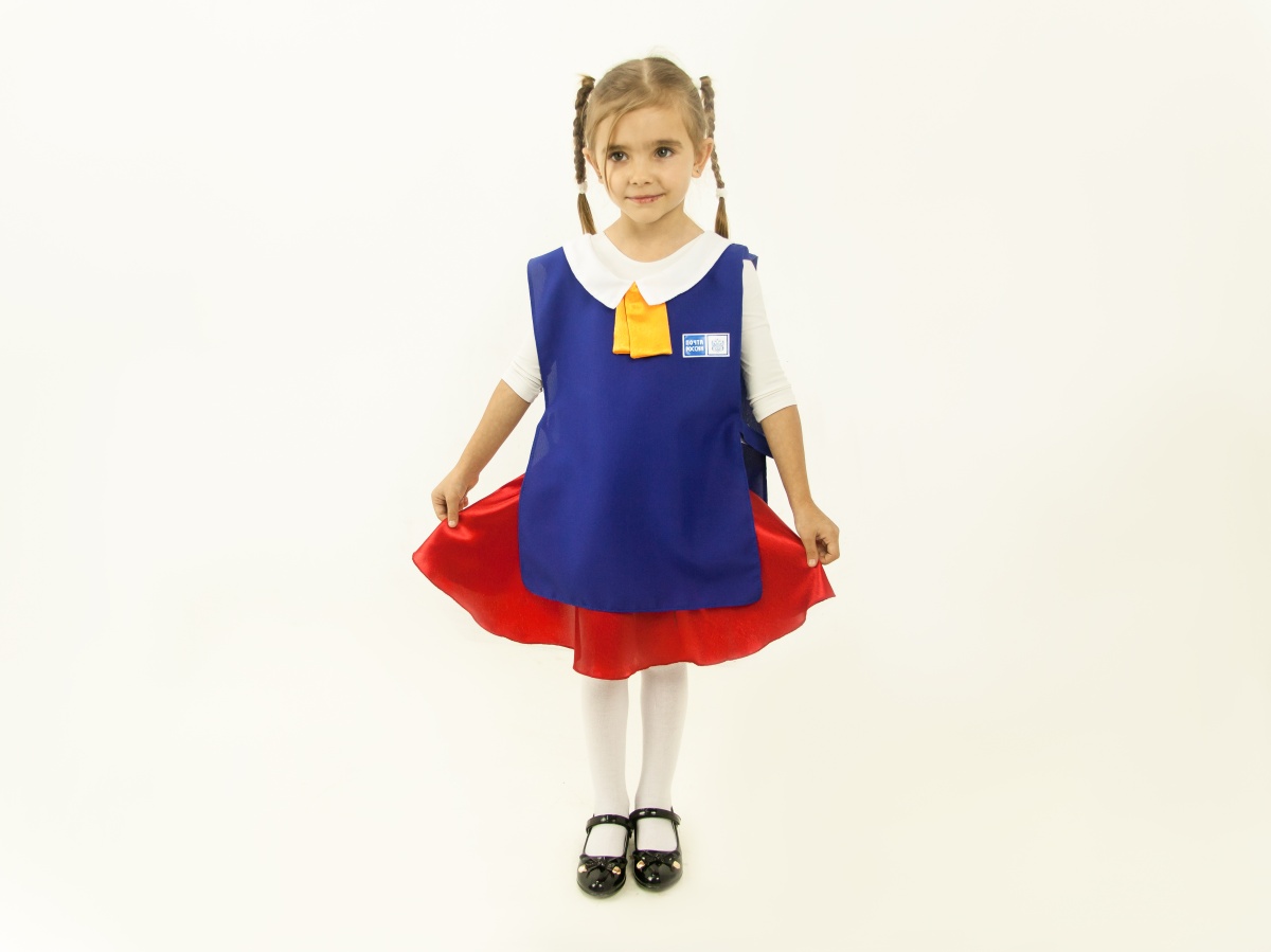 Post office operator (tabard)