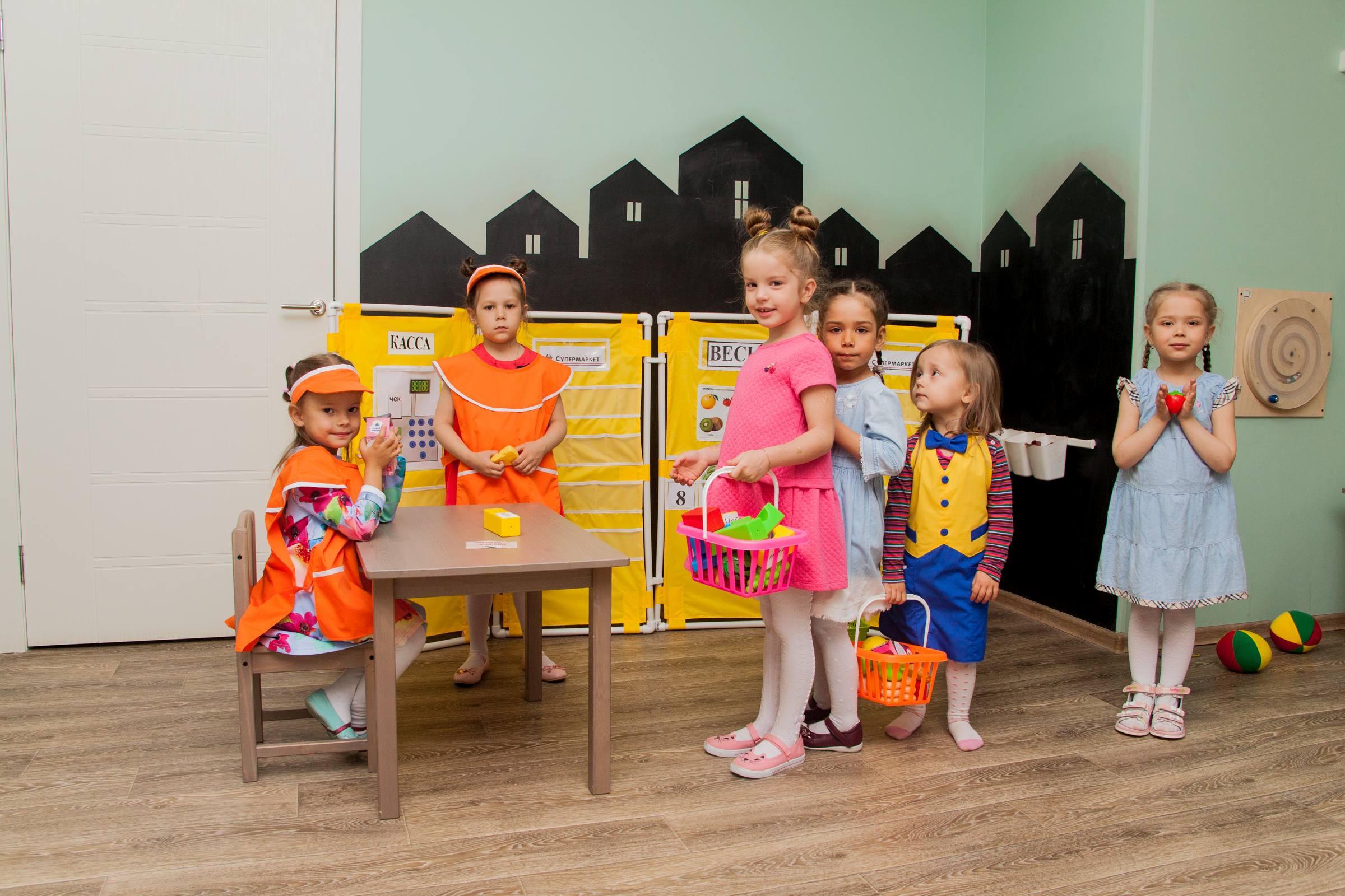 A set for the "Store"