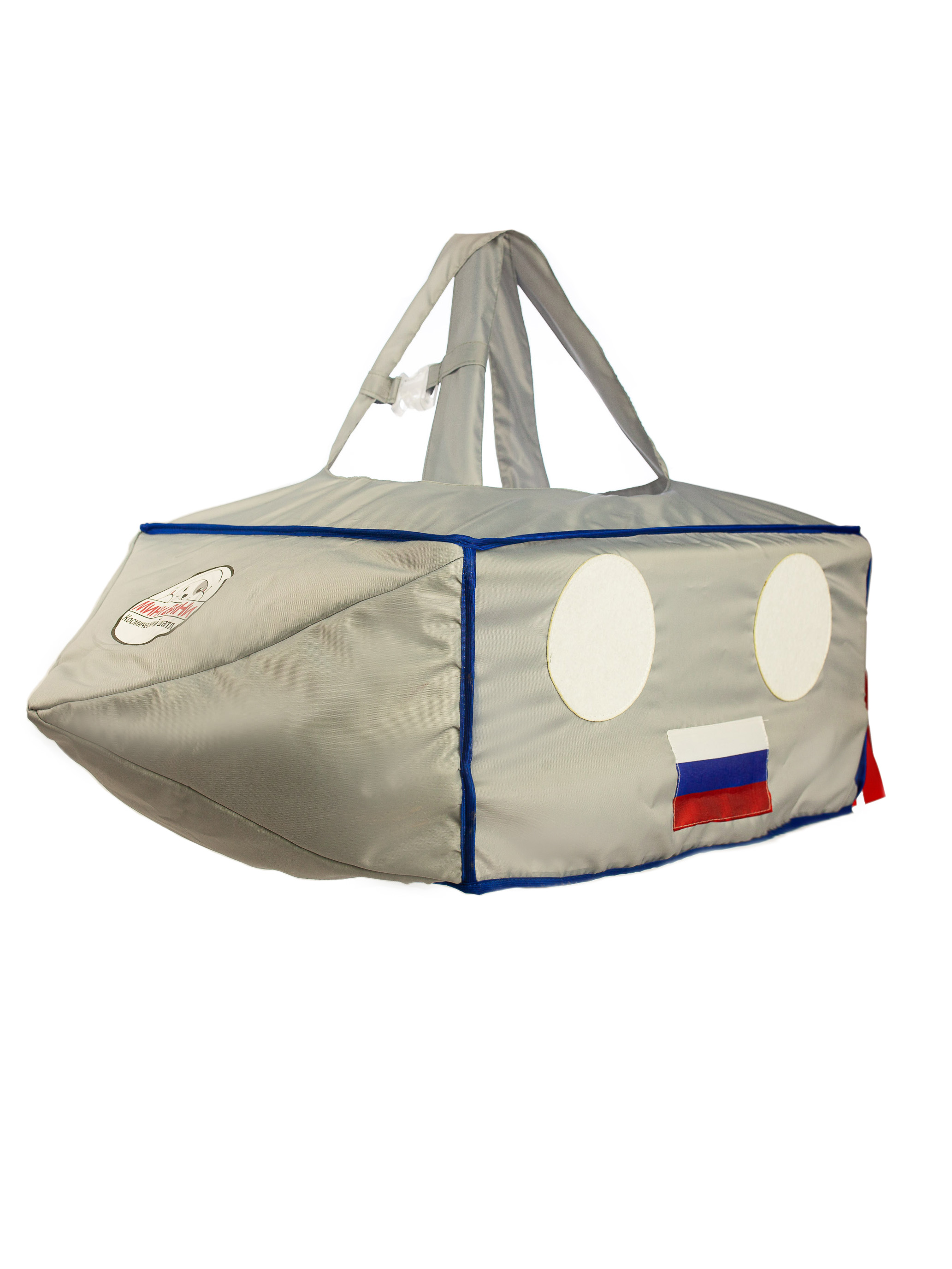 A set for the "Space station"