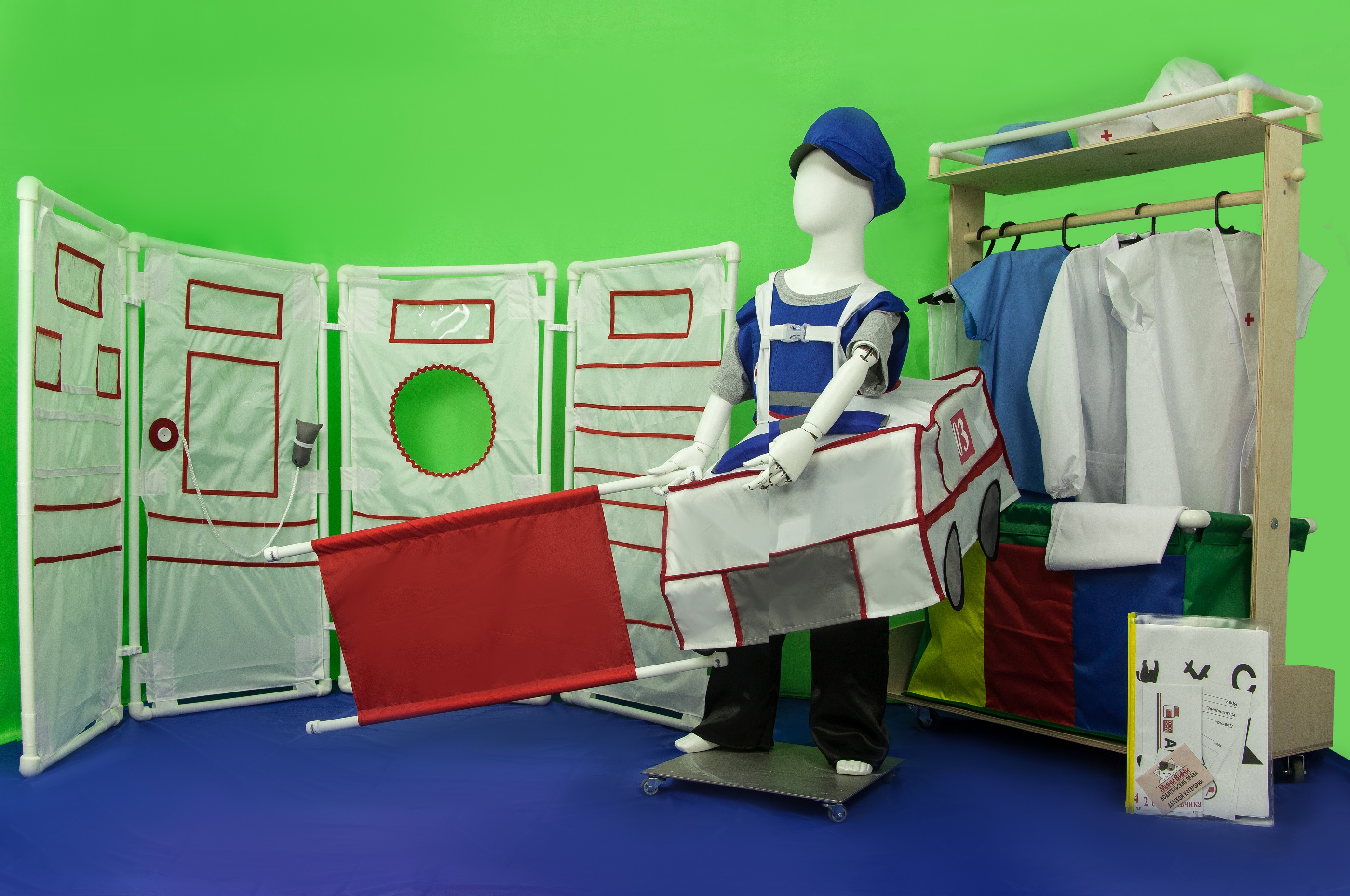 A set for the ""Ambulance" ("Hospital")"