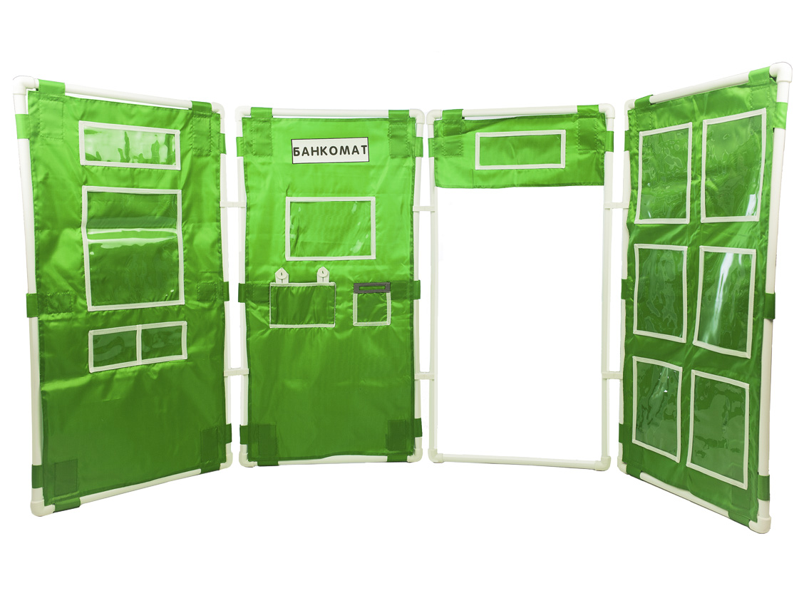 Set of covers "Bank"
