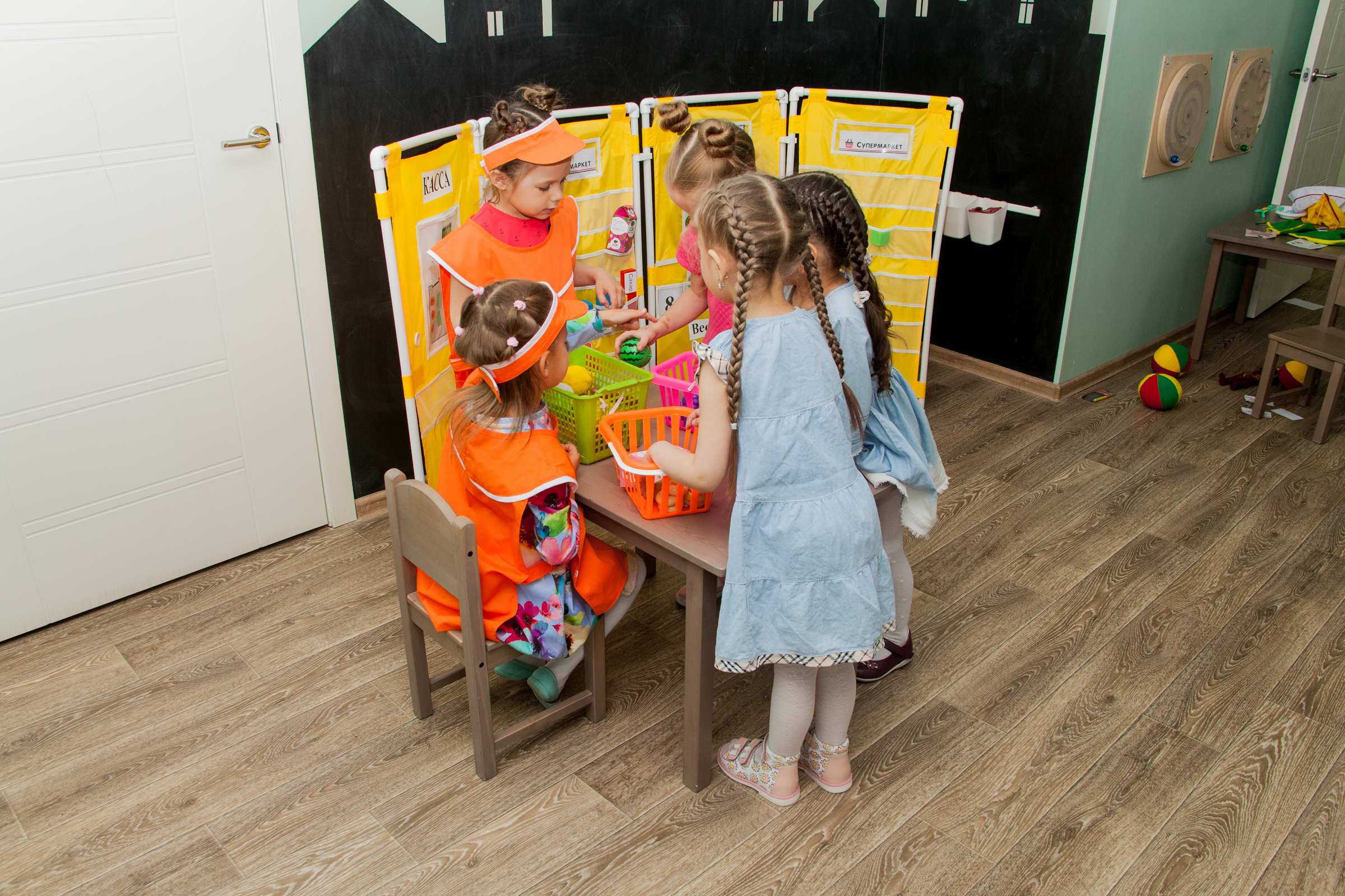 A set for the "Store"