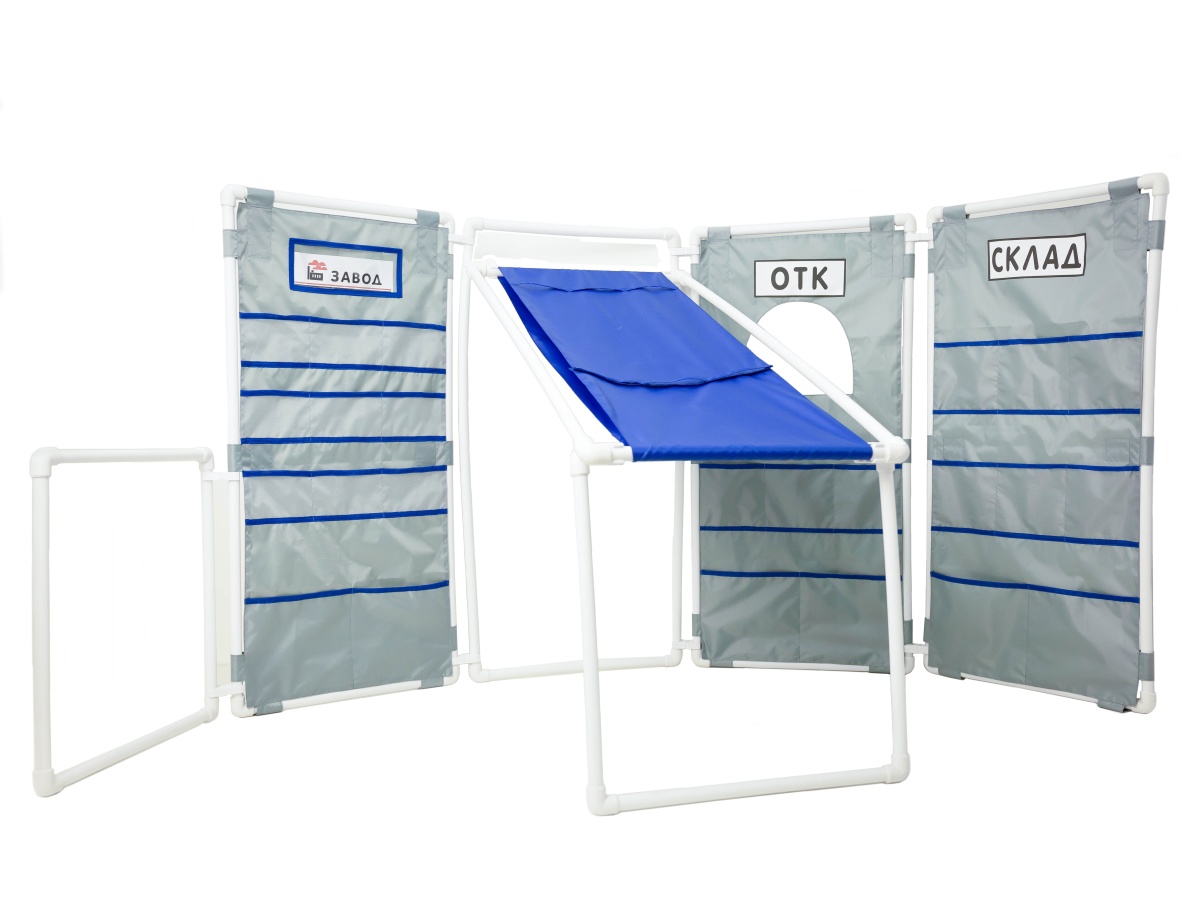 Set of covers "Plant"