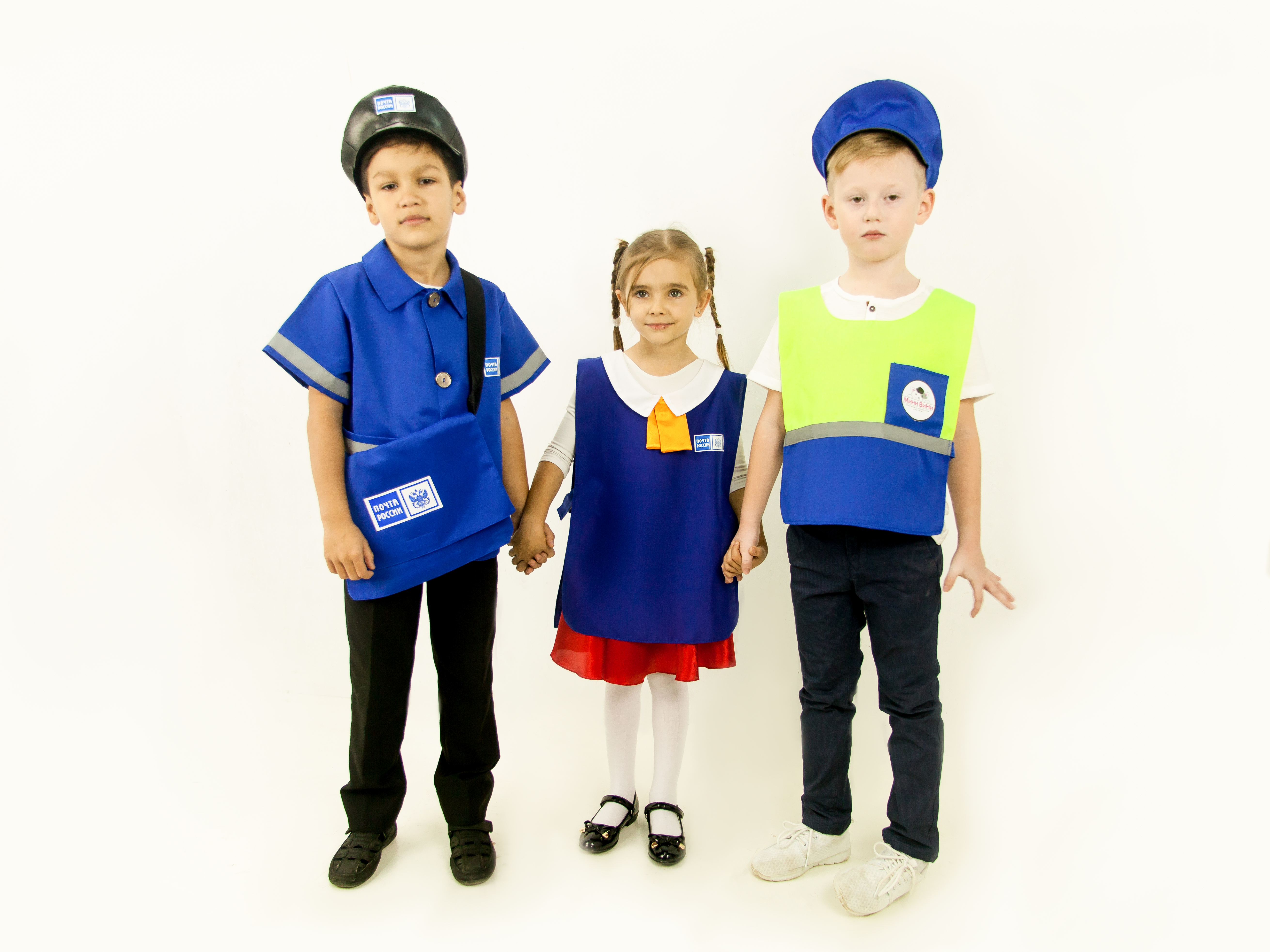 Post office operator (tabard)