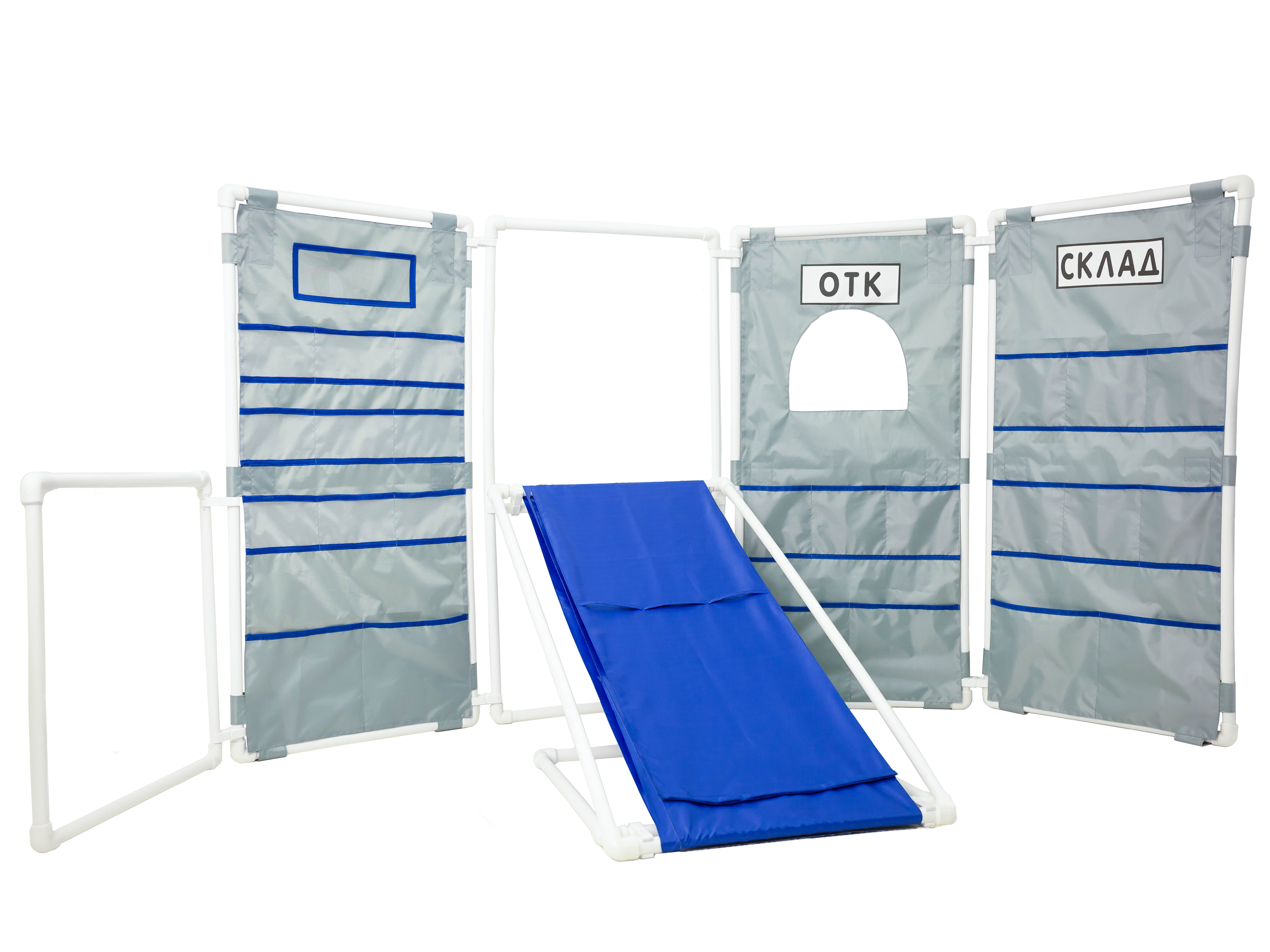 Set of covers "Plant"