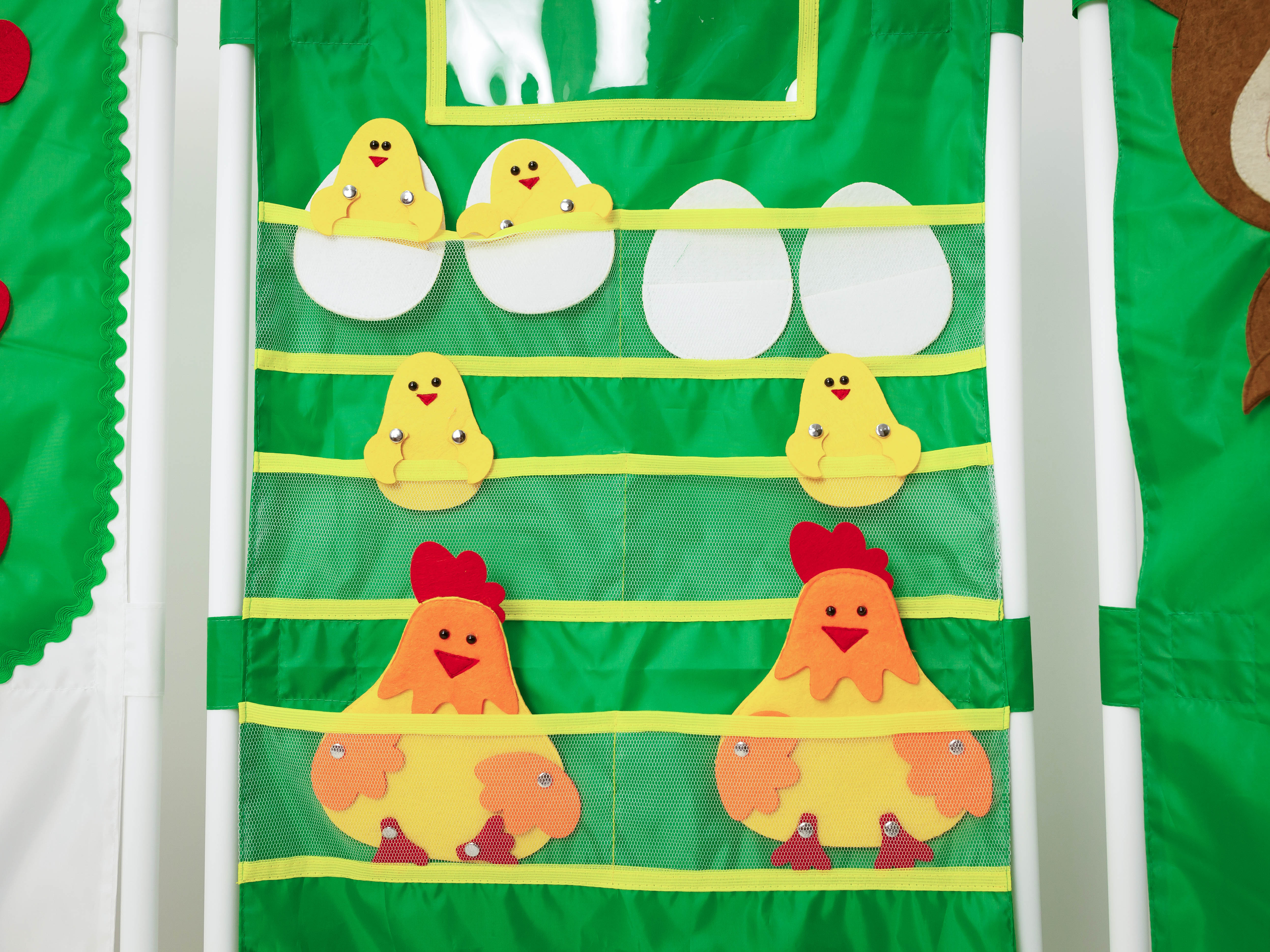 Set of covers "Farm"