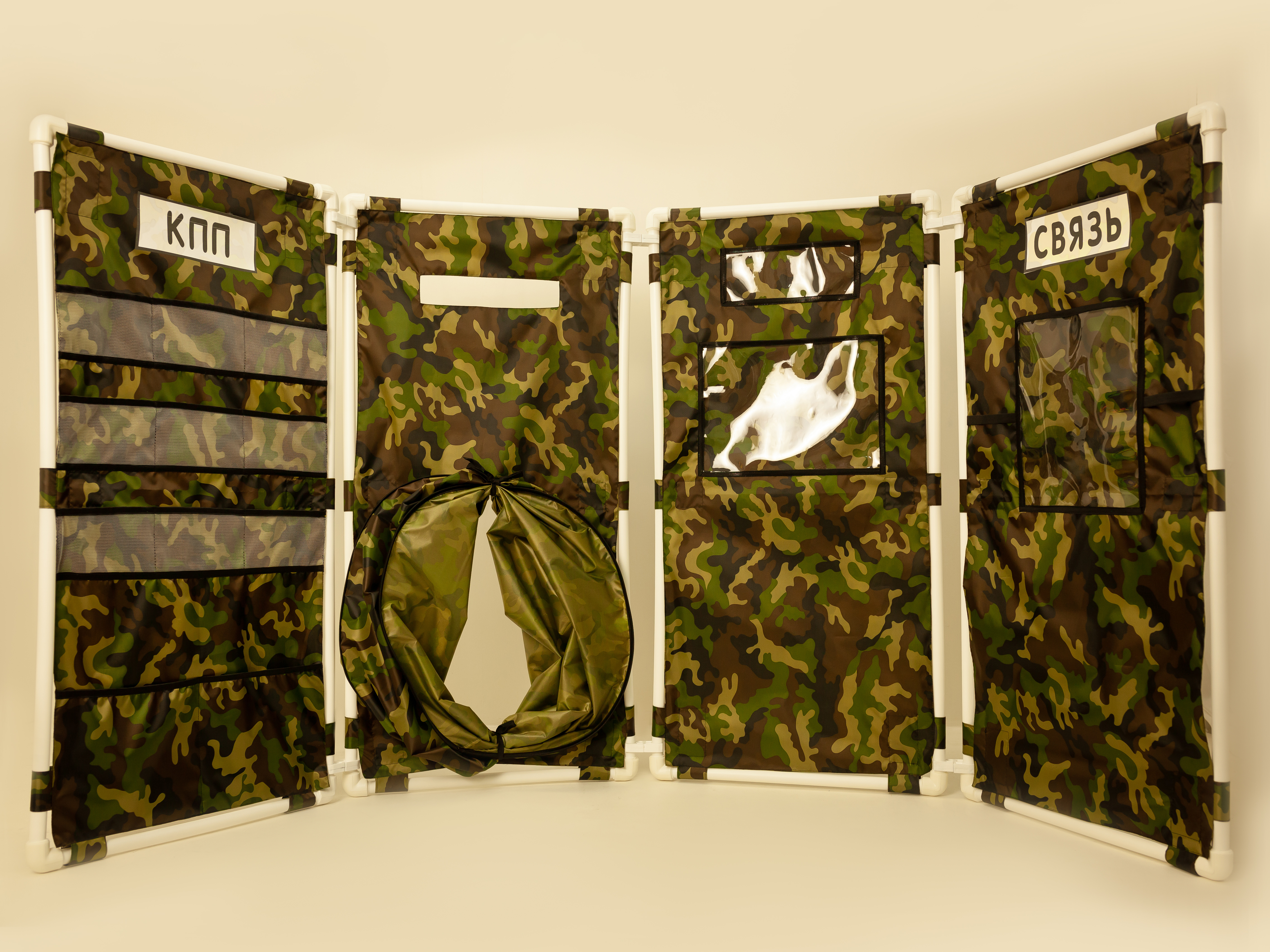 A set for the "Military base"