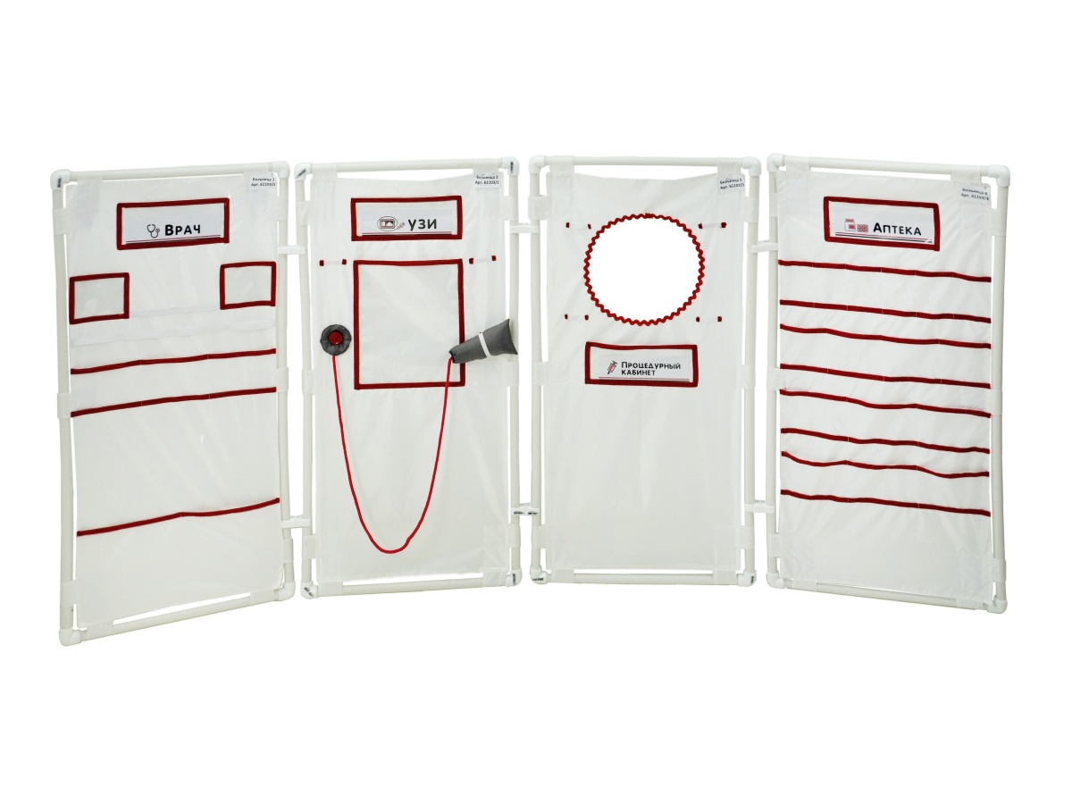 Set of covers "Ambulance"