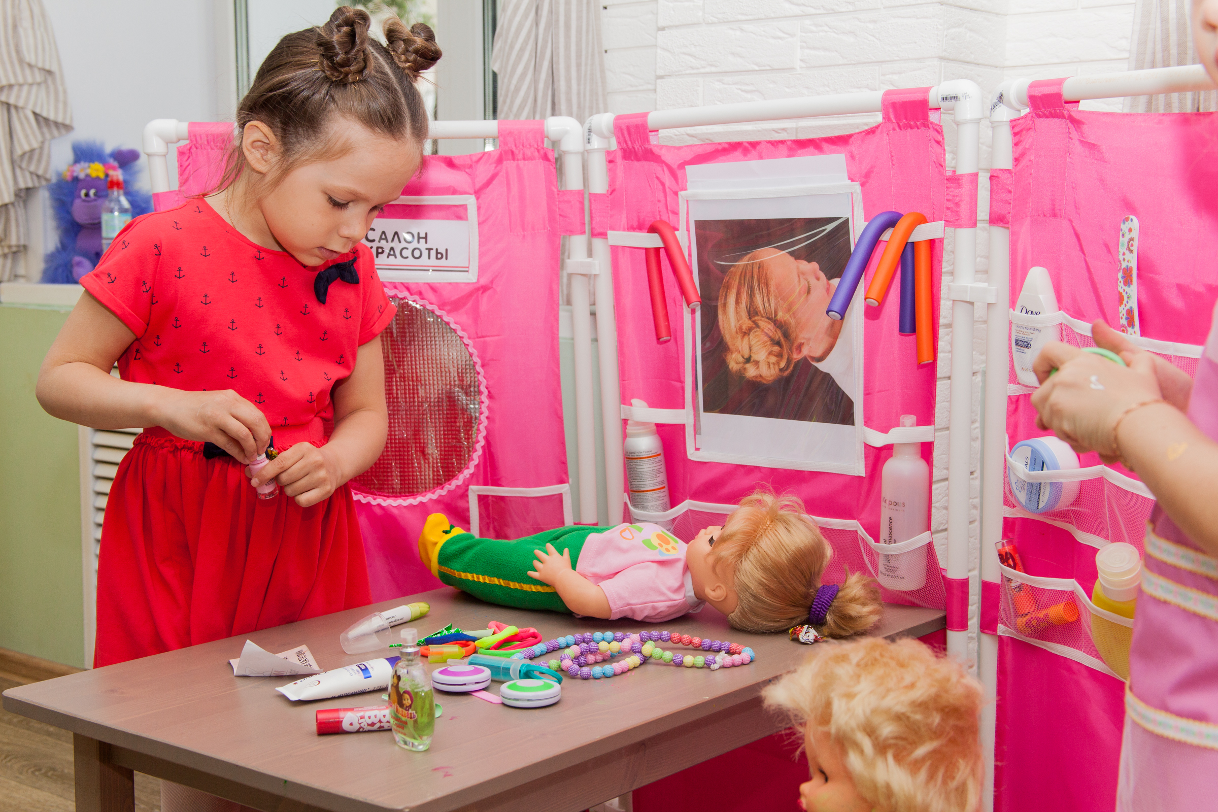 A set for the "Beauty salon"