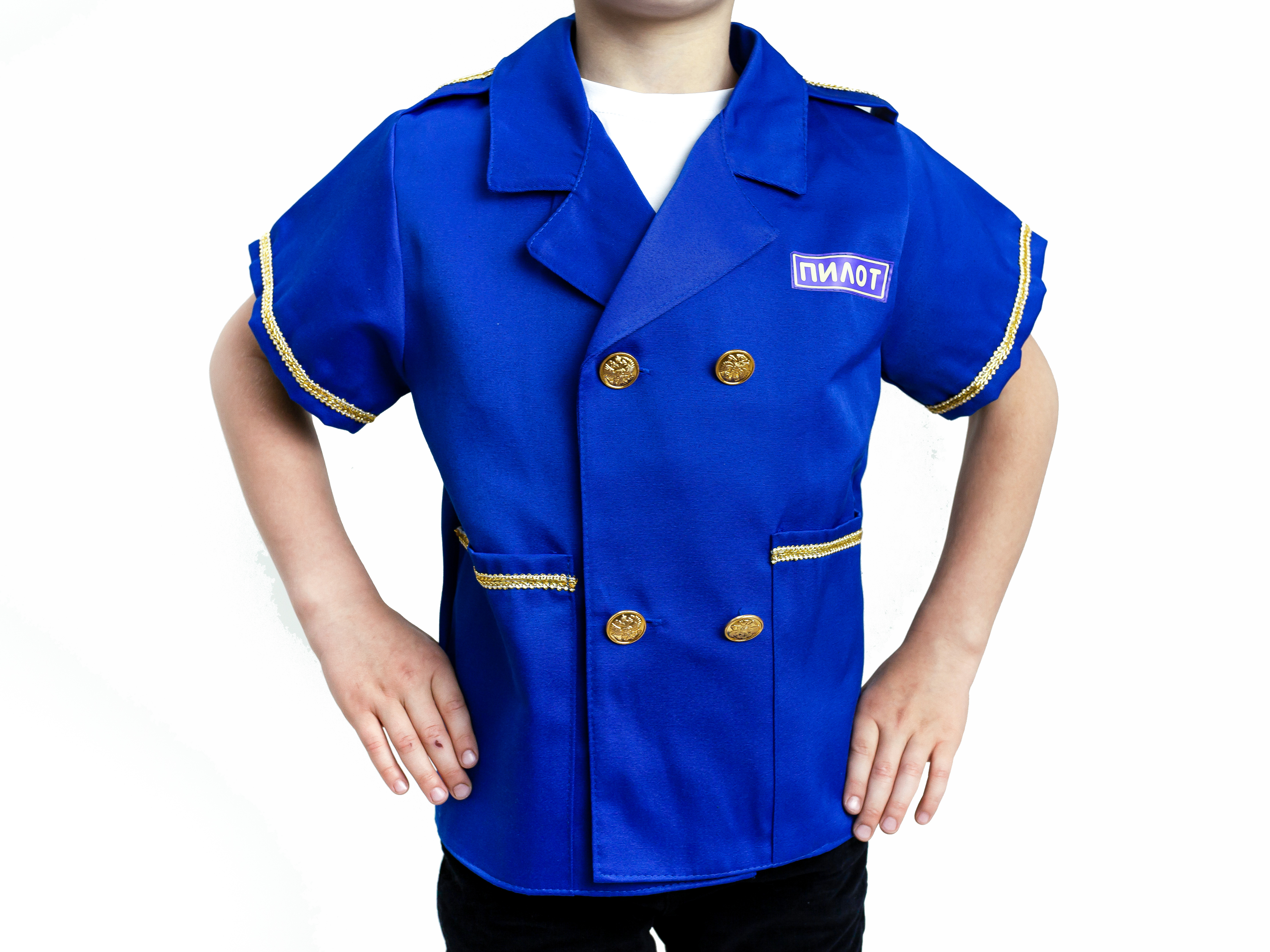 Pilot (shirt + cap)