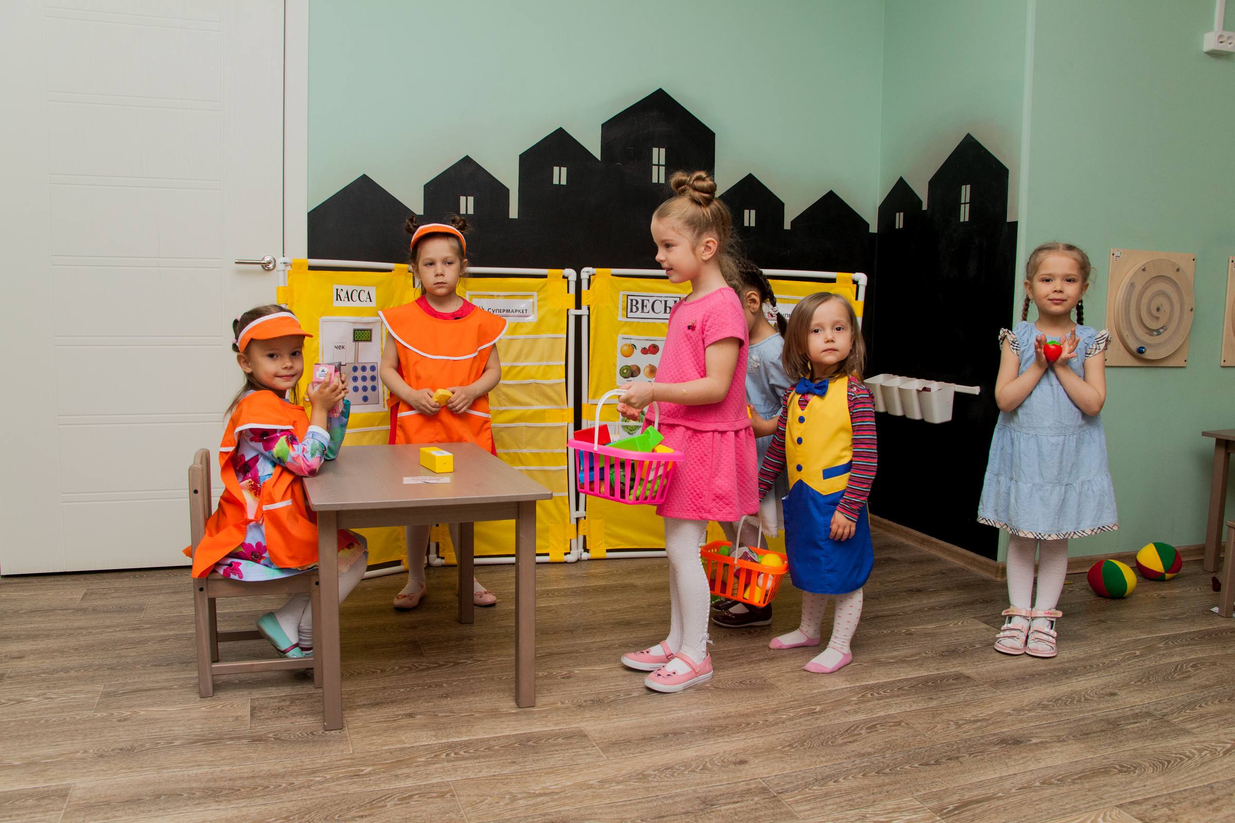 A set for the "Store"