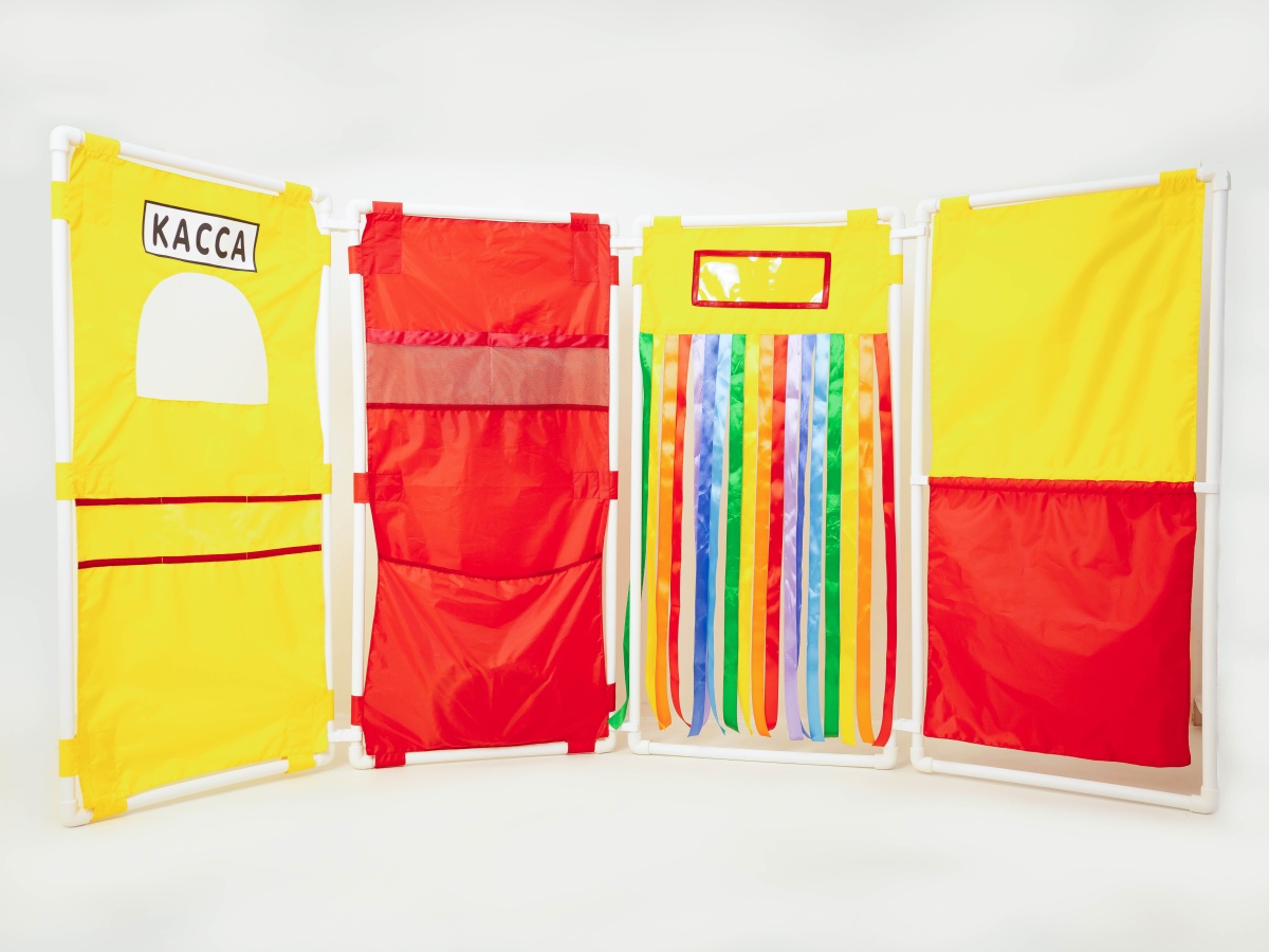 Set of covers "Circus"
