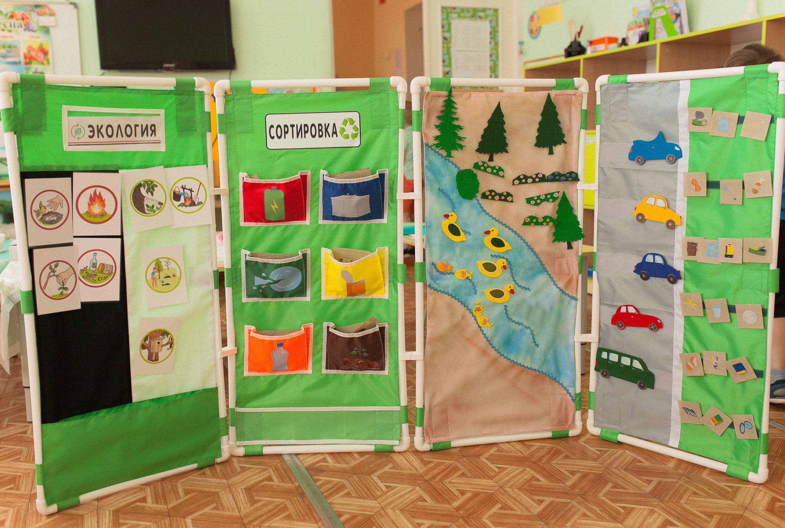 Ecology. Flannelgraph on a plastic frame with a stand. With elements and tabards for the organization of a lesson