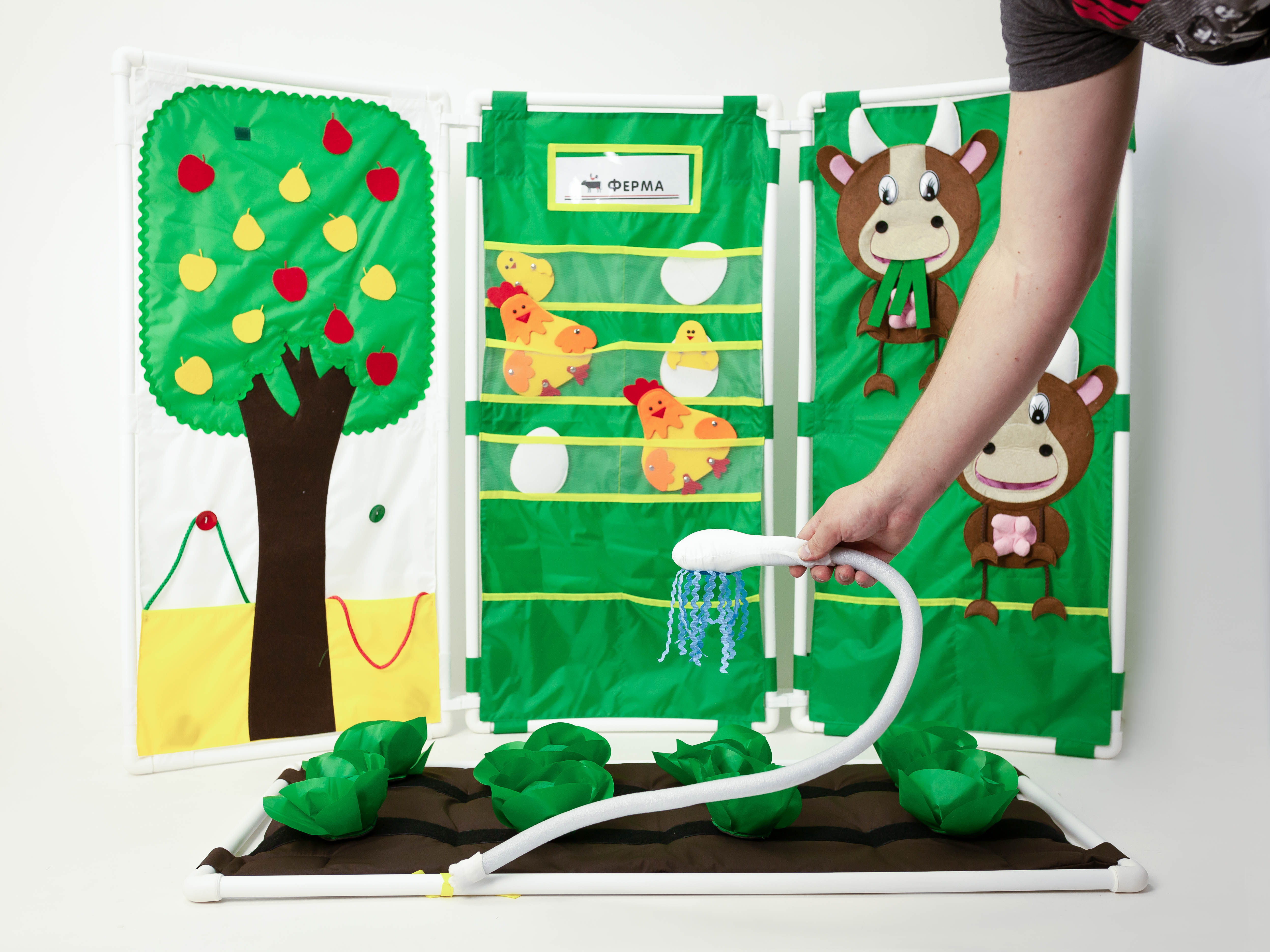 Set of covers "Farm"