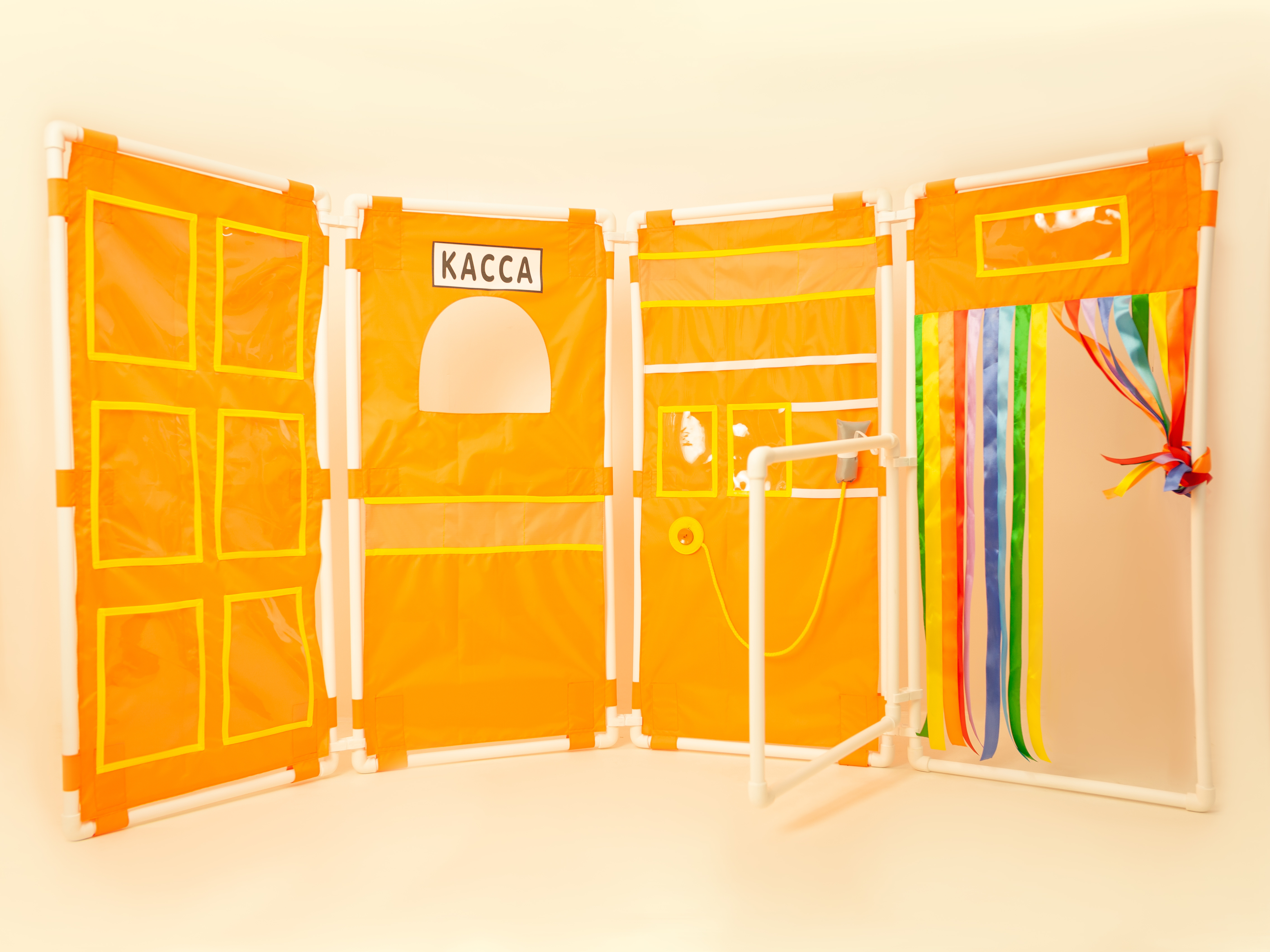 A set for the Cinema (Theater)