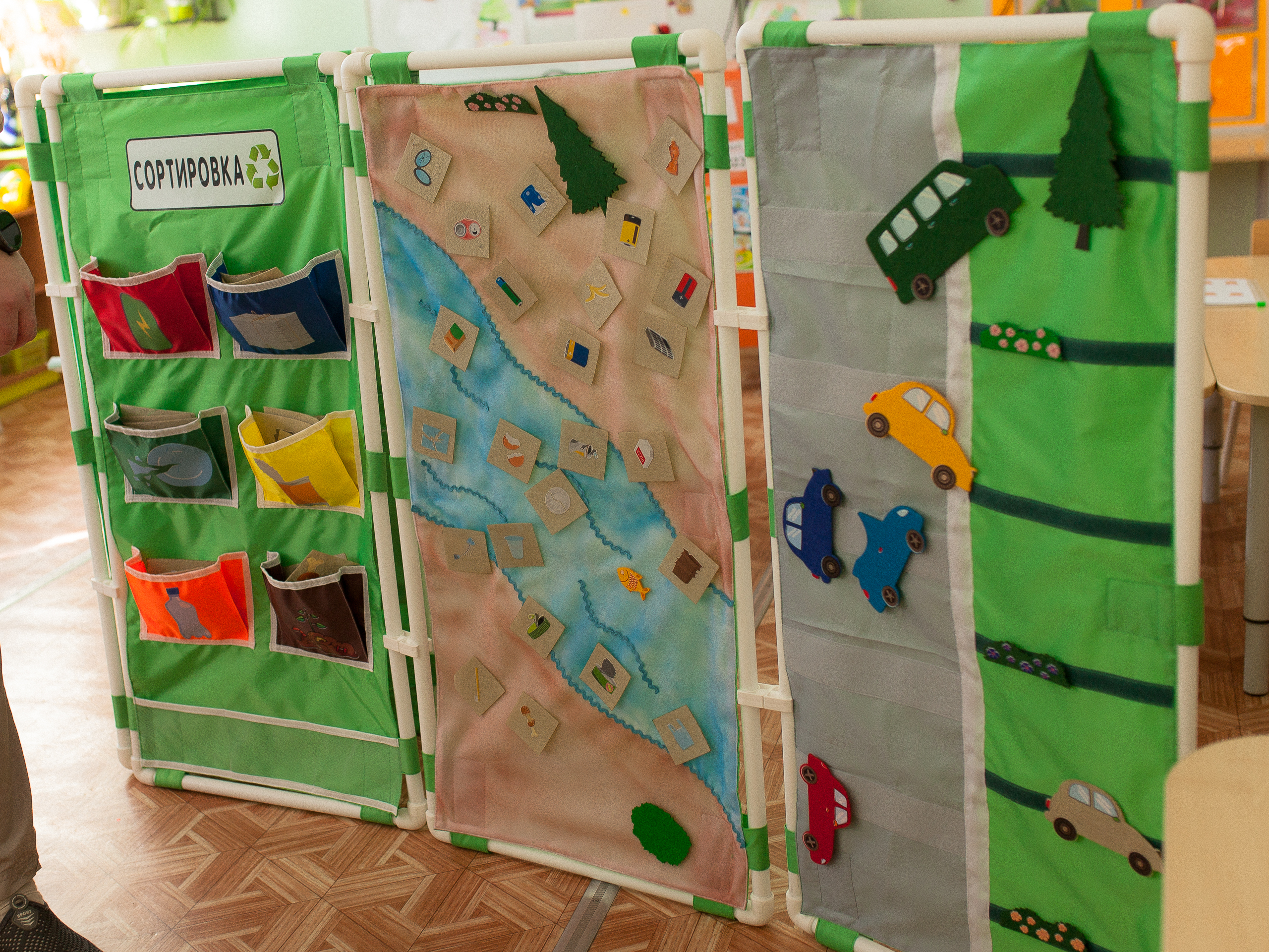 Ecology. Flannelgraph on a plastic frame with a stand. With elements and tabards for the organization of a lesson